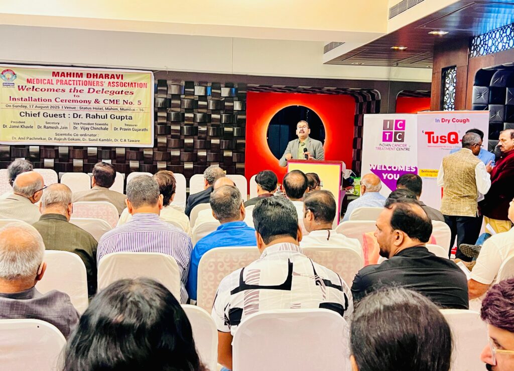 Cancer Awareness with Mahim Dharavi Medical Practitioners’ Association