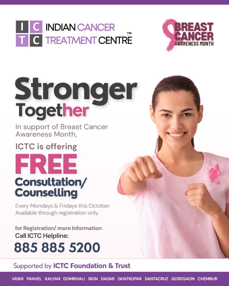 ictc-breast-cancer-free-consultation-counselling